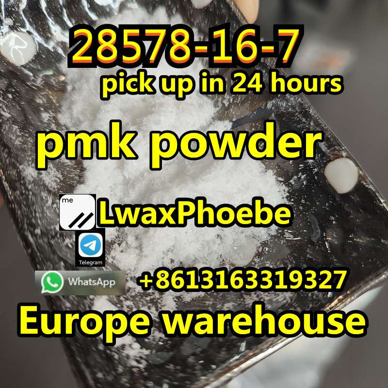 Best Price Pmk powder, Pmk Glycidate 28578-16-7/pmk oil in Canada